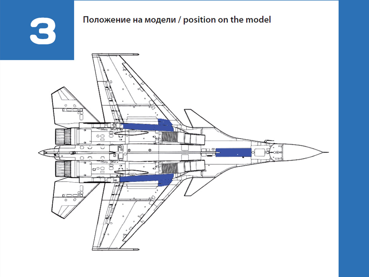 72332TMP Ниши шасси Су-33 Hasegawa