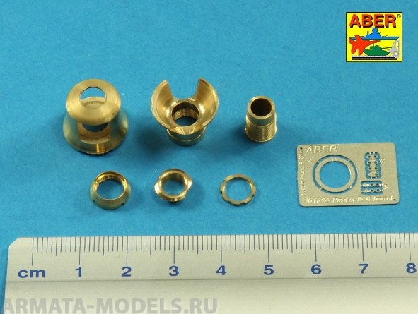 ABR-16-L-16  Дополнения для  German 1,4 m Stabantenne универсальный набор