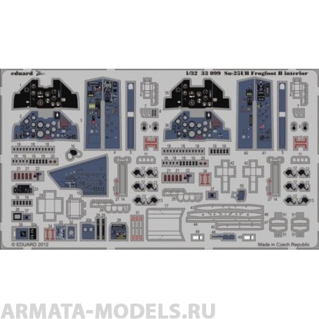 33099 Фототравление Su-25UB Frogfoot B interior S.A.