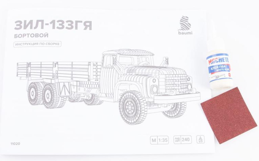 11020BAUMI Сборная модель ЗИЛ-133ГЯ бортовой Baumi