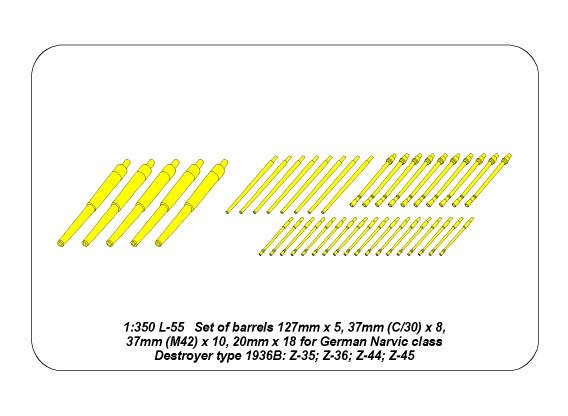 ABR-1:350-L-55  Дополнения для  Set of Barrels for Narvic classe destroyers type 1936B: 127mm x 5; 37mm (C/30) x 8; 37mm(M42) x 10; 20mm x 18 для  1/350