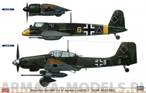 07409 Набор самолеты Hs129B-1/2 and Ju-87G-2 Hasegawa