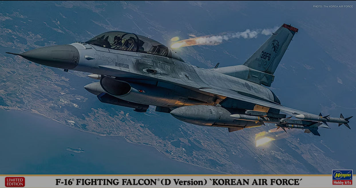 07512-Американский реактивный истребитель F-16 FIGHTING FALCON (D Version) 'KOREAN AIR FORCE' Hasegawa