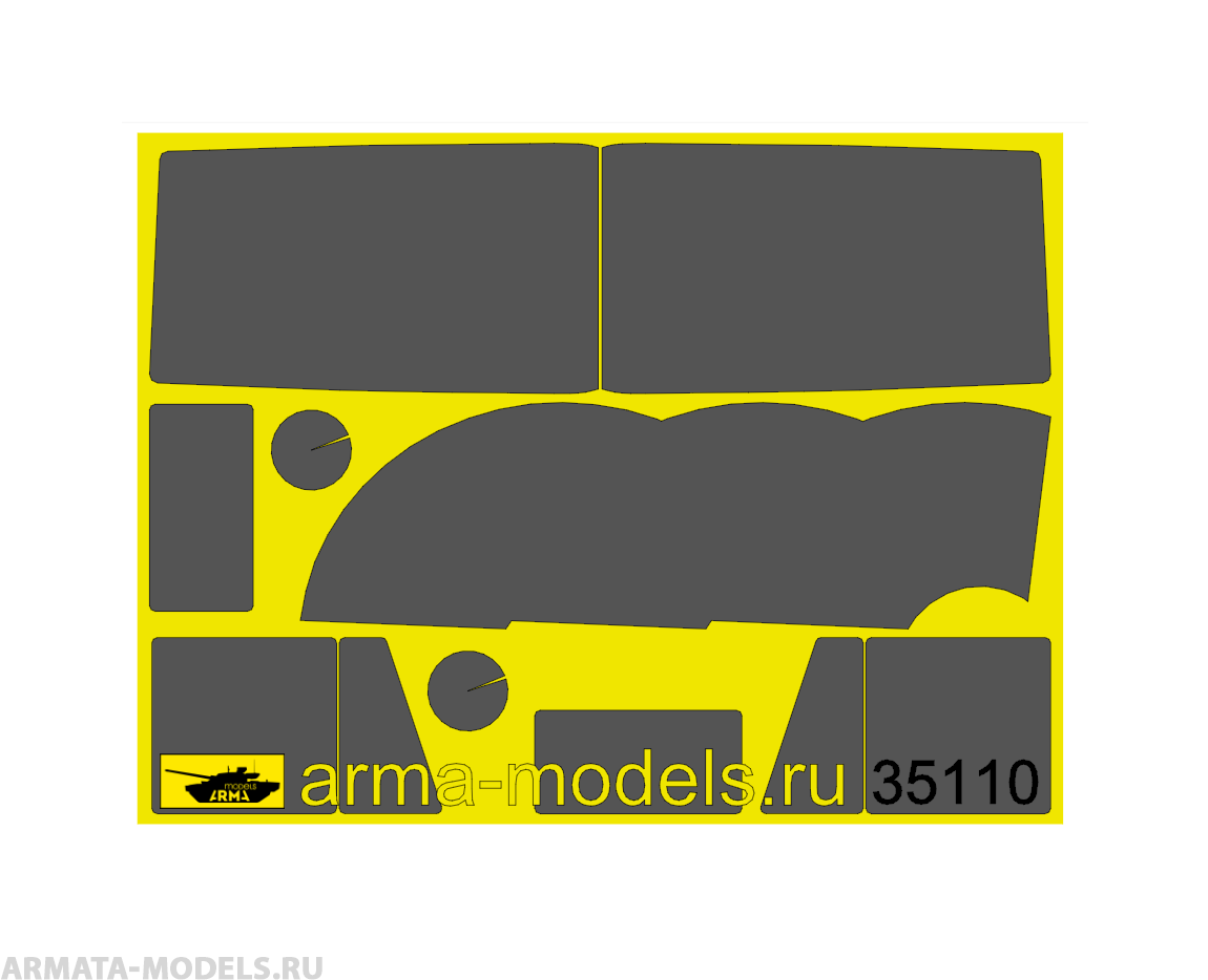 AM72629 Окрасочная маска на грузовик КамАЗ 5350 «Мустанг»