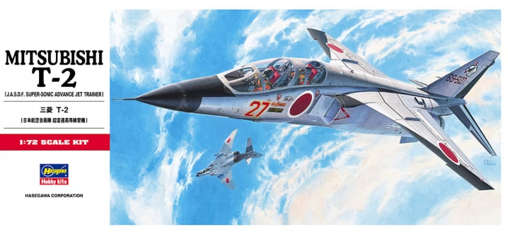 00334-Самолет MITSUBISHI T-2 Hasegawa
