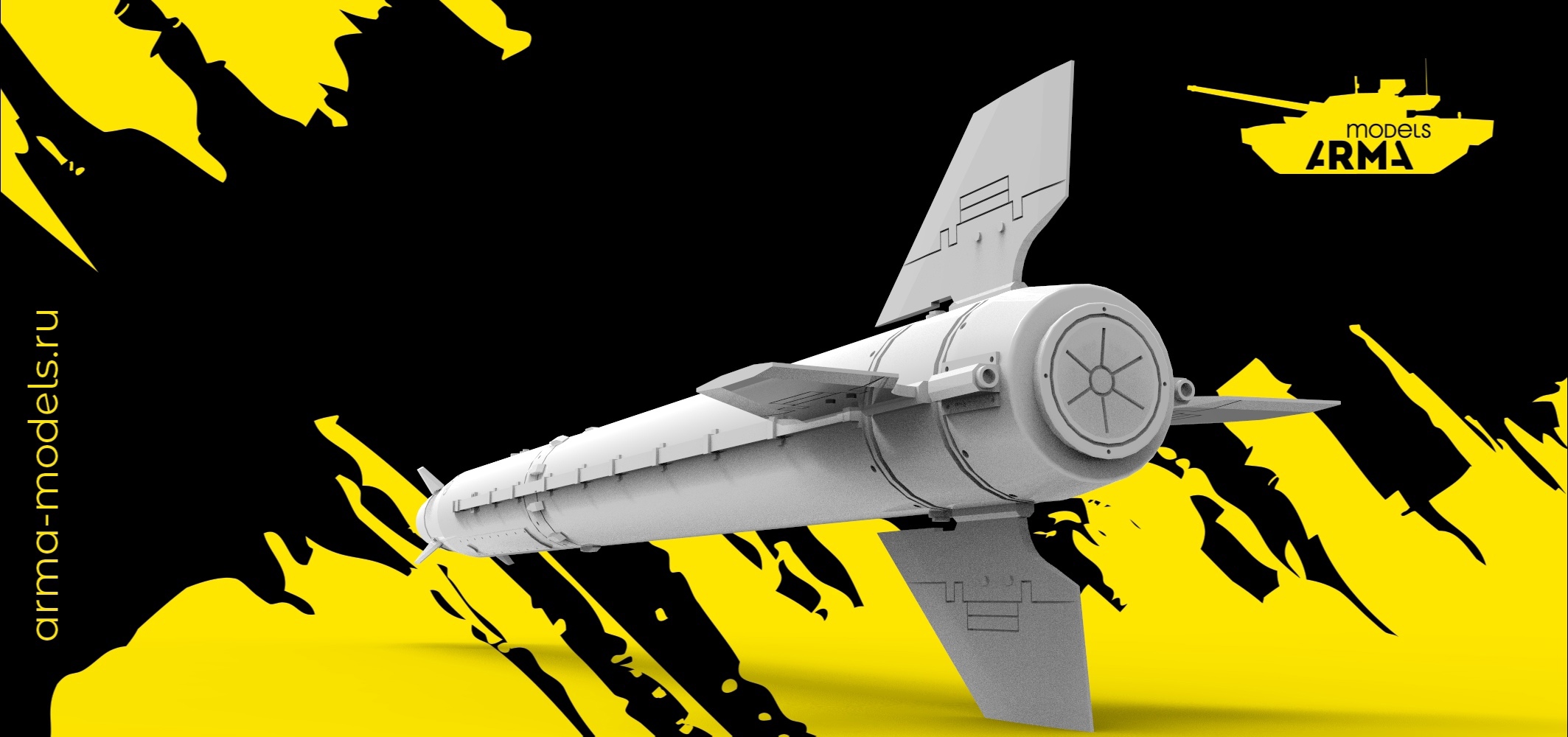 AM3651 Ракета-мишень "Саман", 1/35