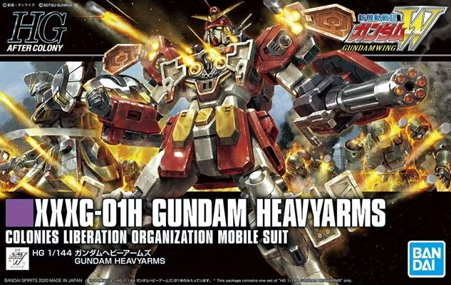 BND-2505898 Сборная модель HG Bandai Gundam XXXG-01H Heavyarms 236 Bandai