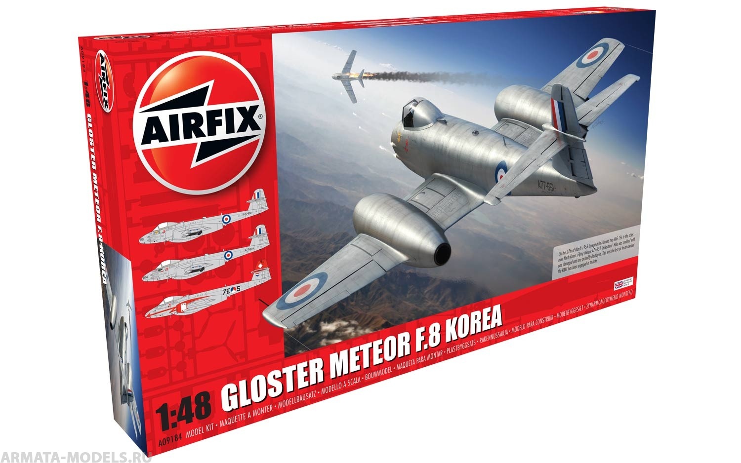 A09184 Gloster Meteor F8, Korean War Airfix