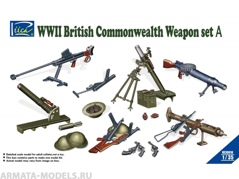 RE30010 1/35 WWII British Commonwealth Weapon Set A