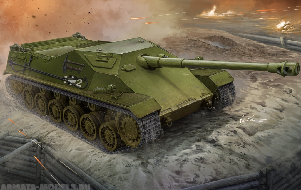 83898 САУ 44M TAS ROHAMLOVEG (Hobby Boss) 1/35 Hobby Boss