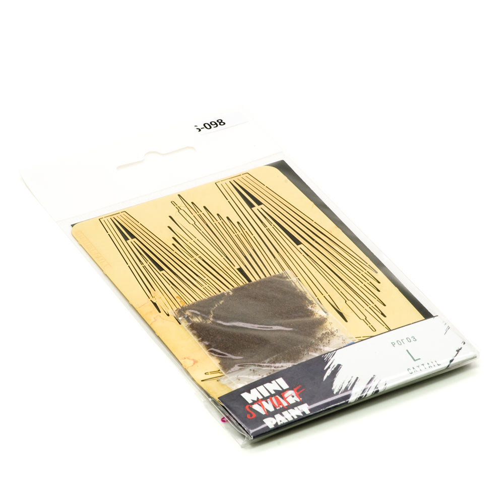 S-098 Рогоз, размер L