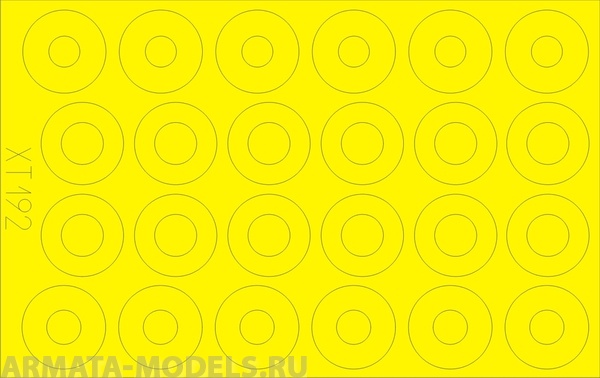 XT192ED  Окрасочная маска SU-152 Wheels 1/35