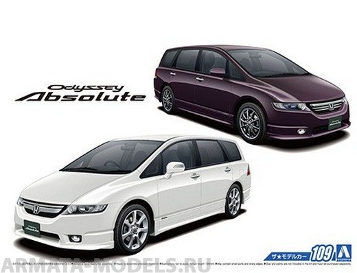 05738 Honda RB1 Odyssey Absolute '06 Aoshima