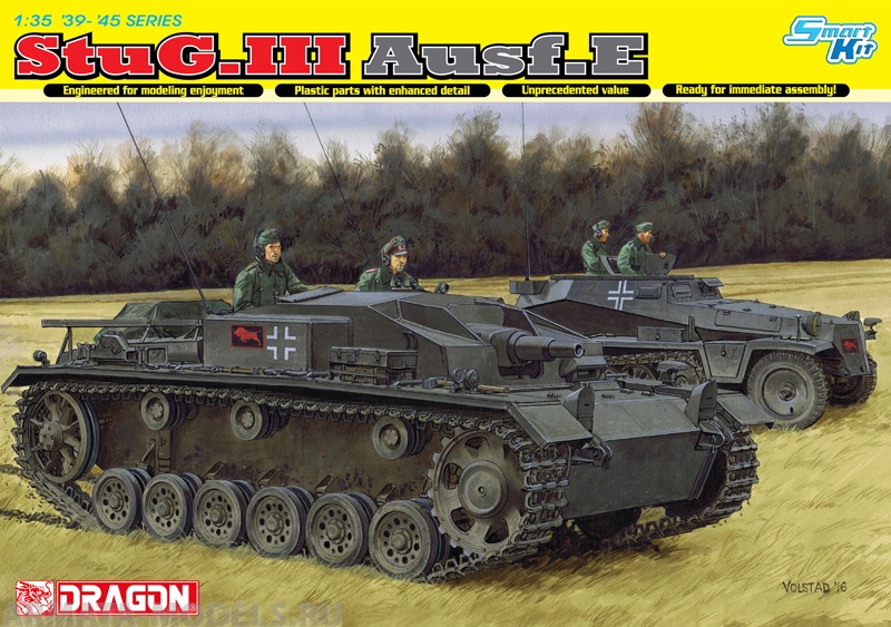 6688Д1/35 Немецкое самоходное орудие StuG.III Ausf.E Dragon