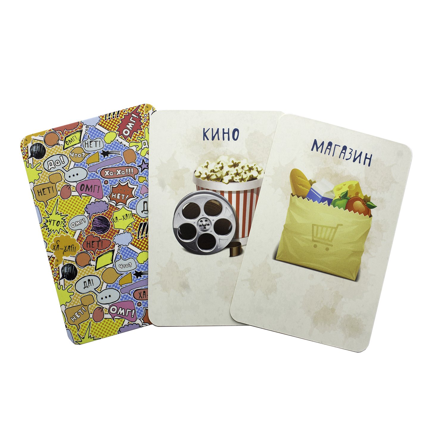 SM40319 Лобстер