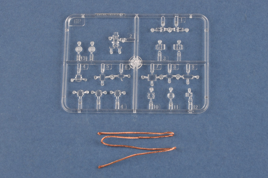 84542HB Китайский средний танк Type 59-1 Hobby Boss