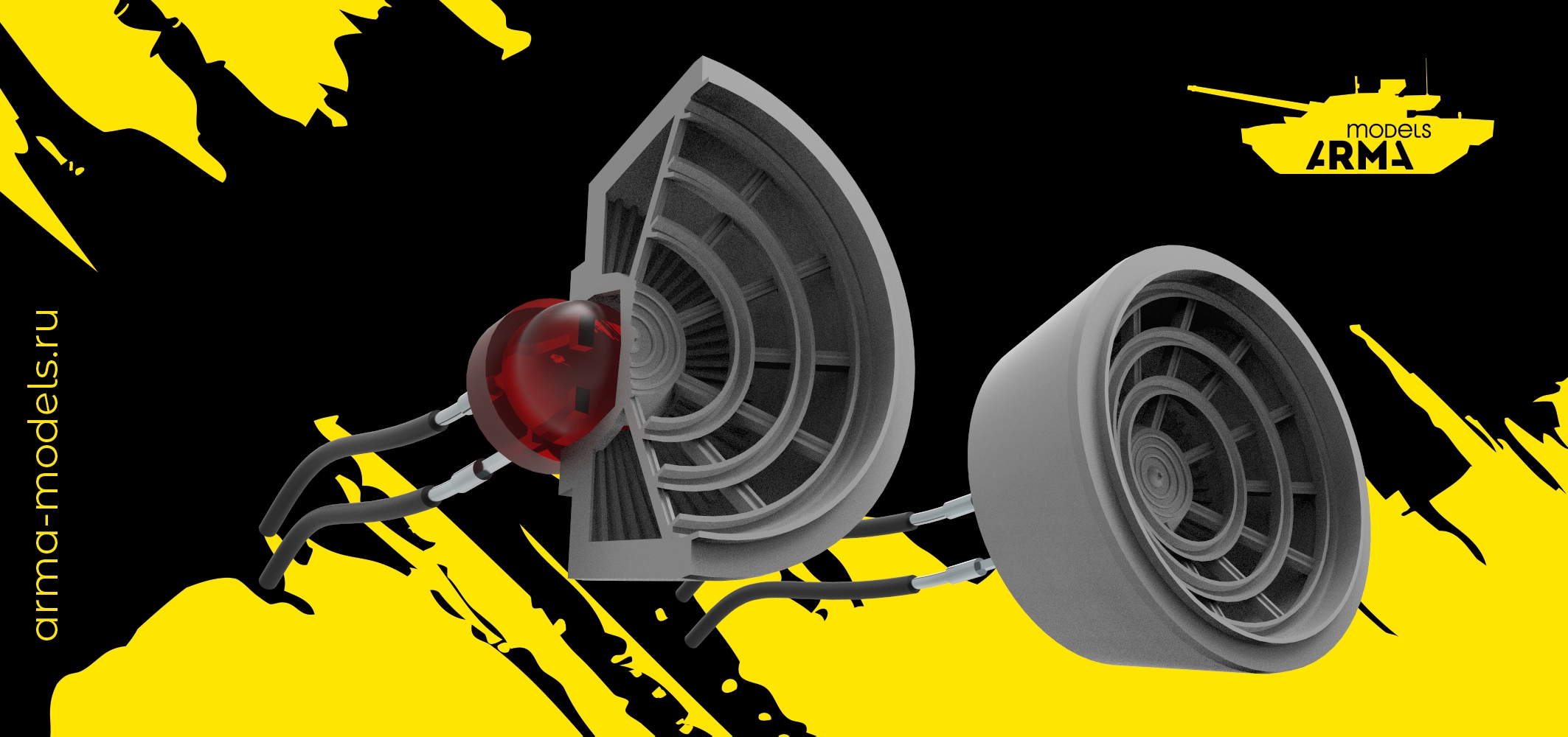 AM7311 Подсветка сопел МиГ-25ПУ, 1/72 