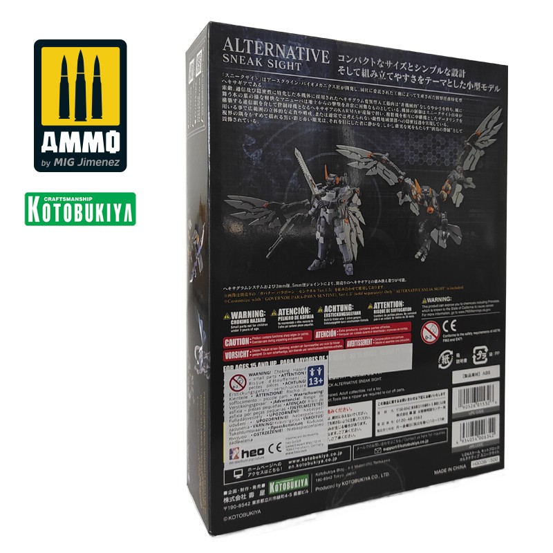KTOHG038 Коллекционая сборная модель  Hexa Gear Plastic Model Kit 1/24 Alternative Sneak KOTOBUKIYA