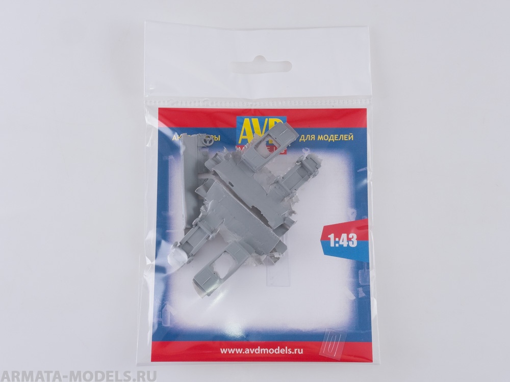 Детский педальный автомобиль «Москвич», 2 шт AVD Models