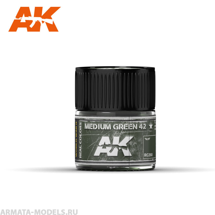 RC260 Краска Real Colors Medium Green 42 10ml