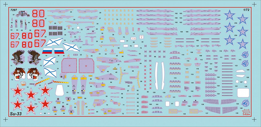 7297ПН подарочный набор Российский палубный истребитель Су-33