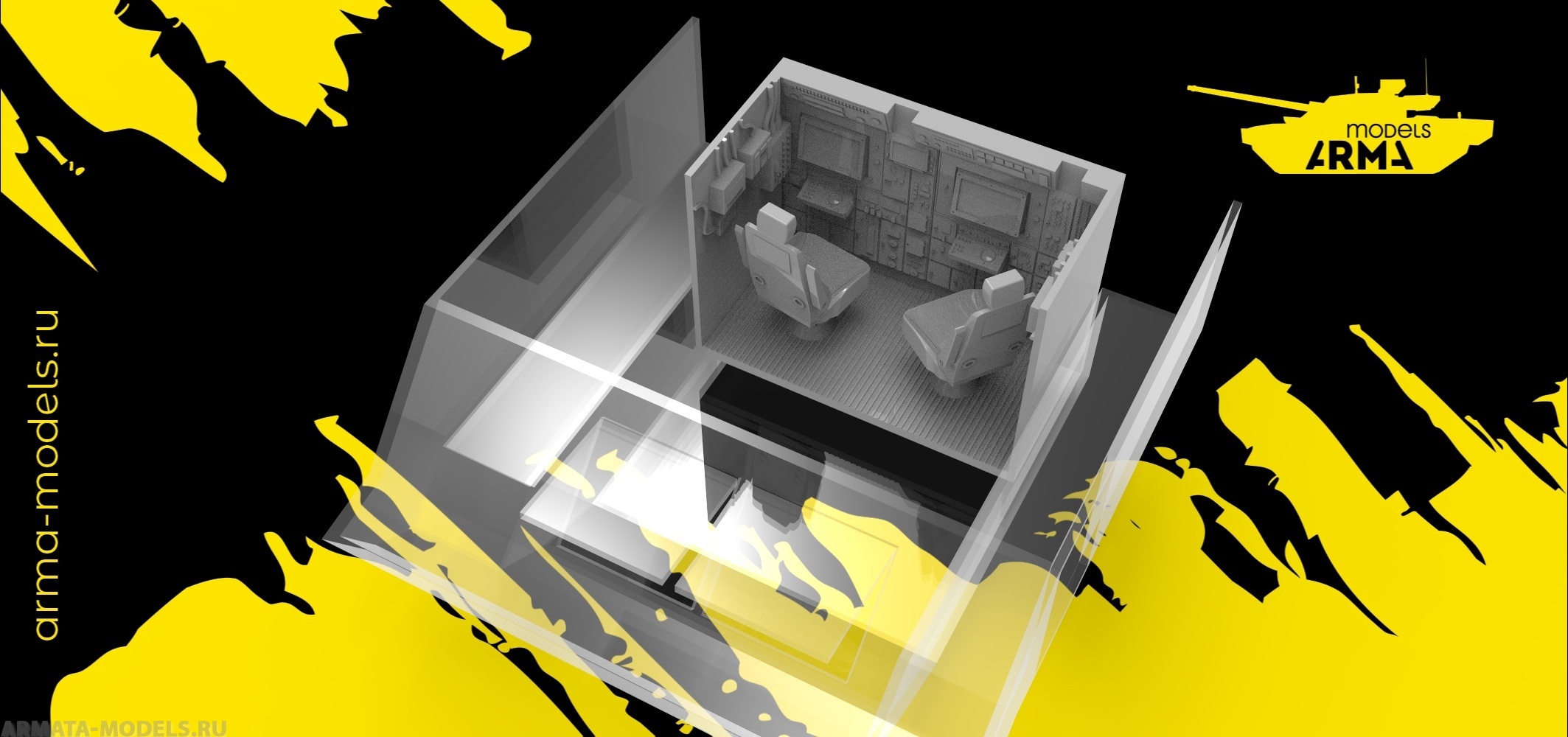 AM3704 Интерьер для Тора..Боевое отделение ( аппартаная) ТОР для модели Звезда 3633
