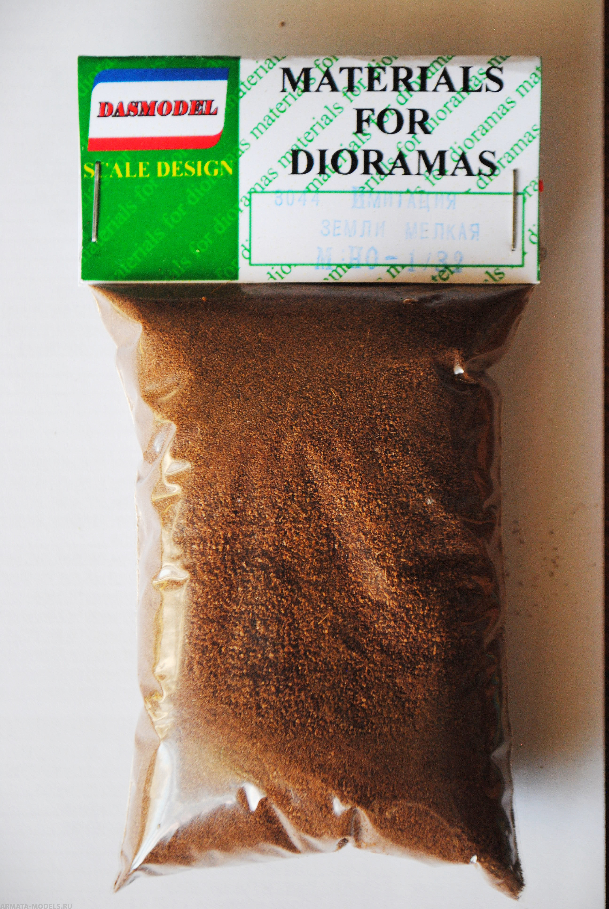 3044 Имитация земли мелкая