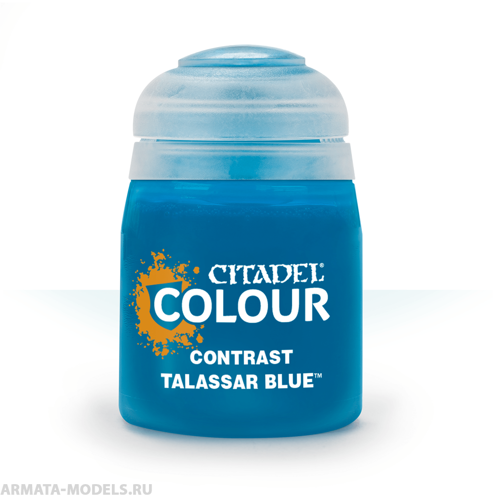 29-39GW Краска Контраст: талассар голубой (18мл)(CONTRAST: TALASSAR BLUE (18ML))