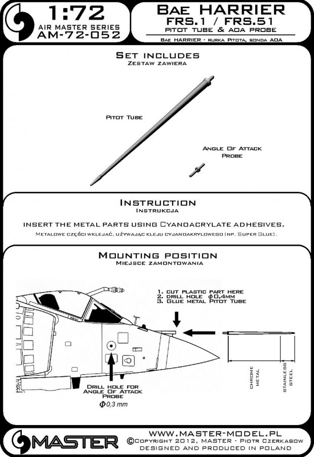 AM-72-052 ПВД для самолета Harrier FRS.1 / FRS.51