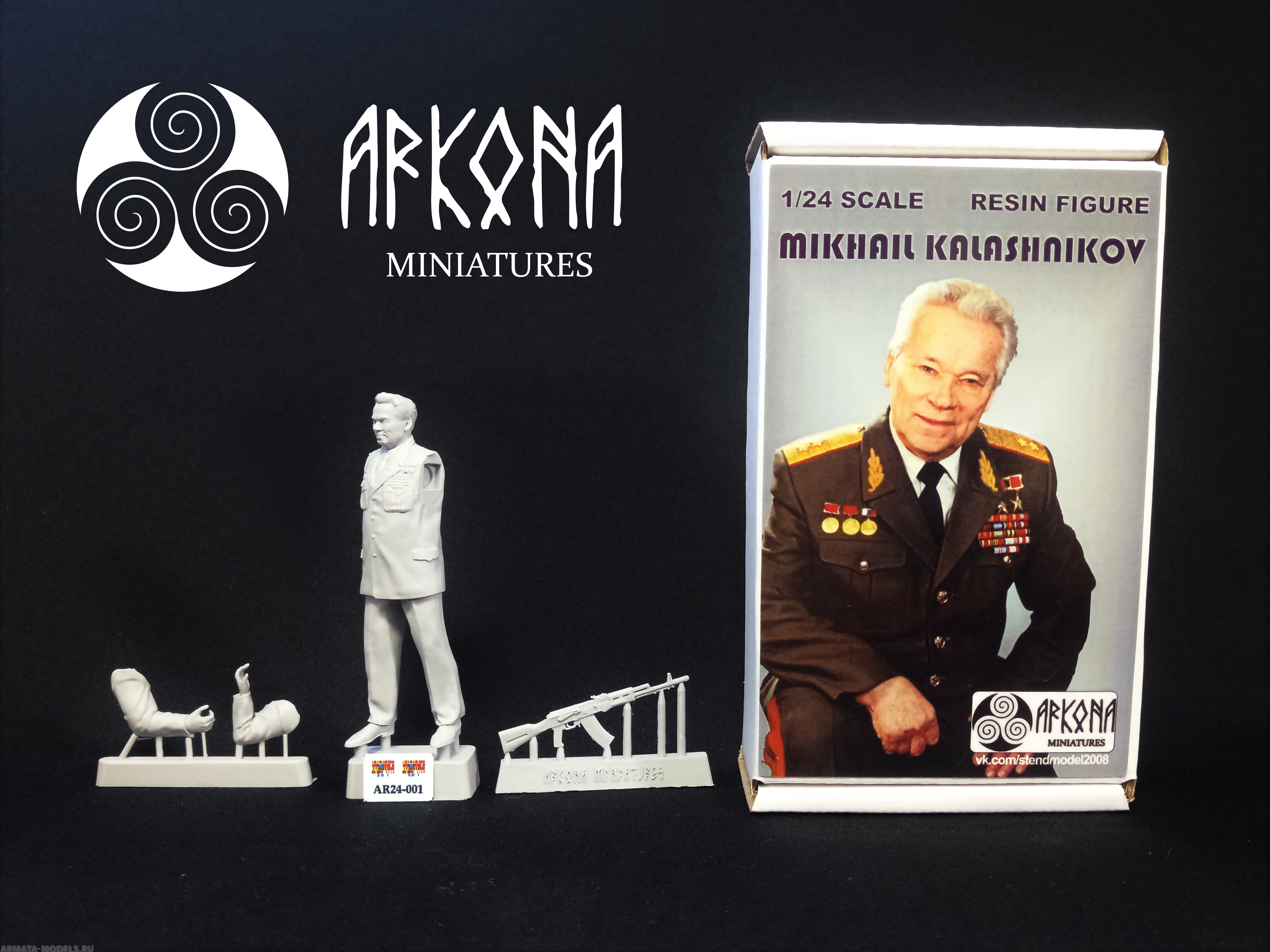 AR24-001-1 Михаил Калашников Arkona Miniatures