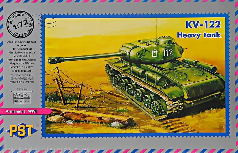 PST72008 Танк КВ-85 PST