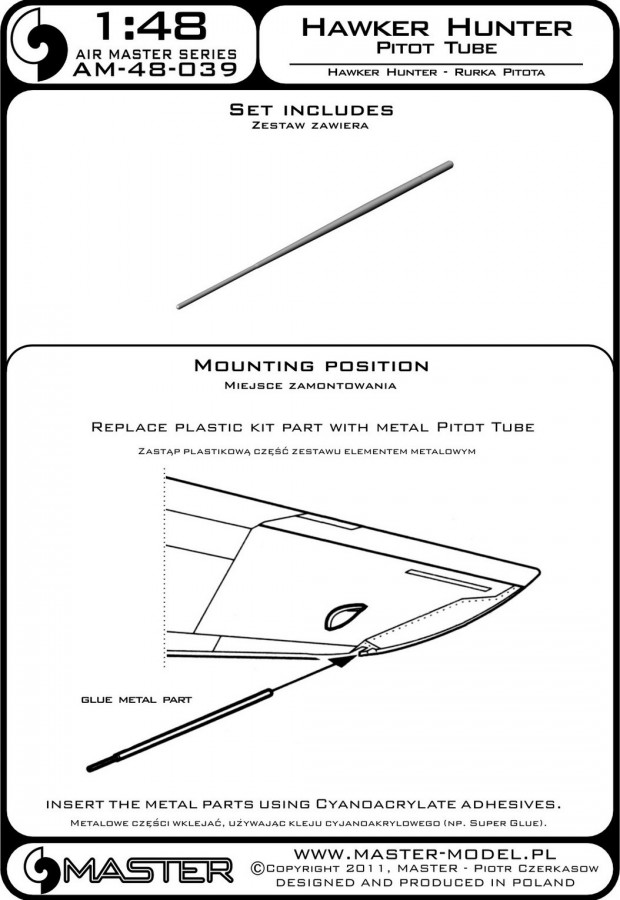 AM-48-039 ПВД для самолета Hawker Hunter