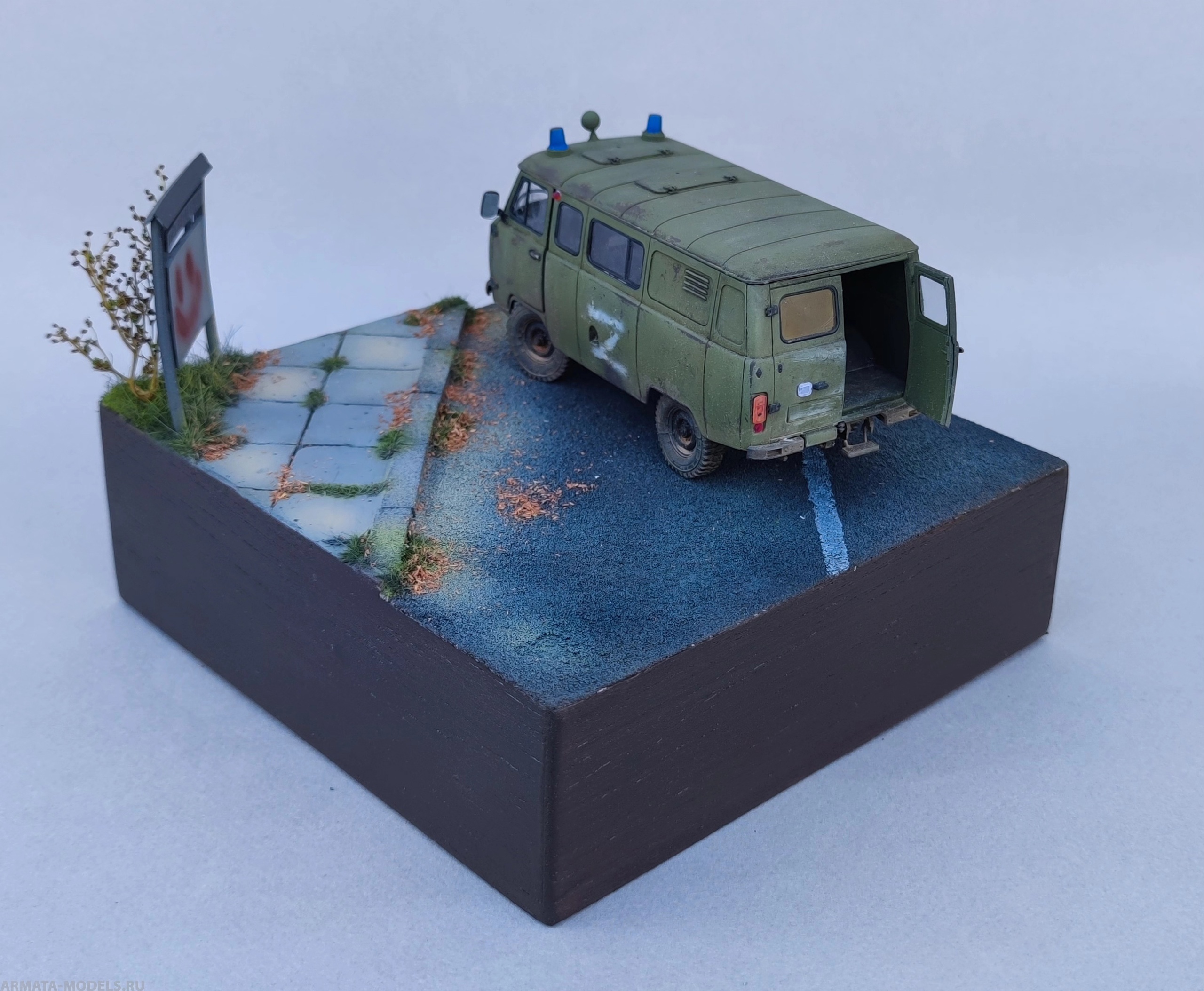 НЕ-35156 Подставка Объявления+декаль