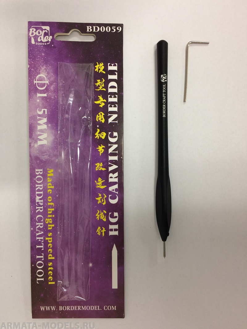 BD0059-D Скребок игольчатый черный