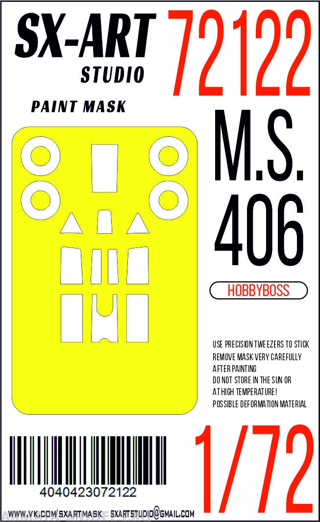 72122SX Окрасочная маска M.S.406 (Hobbyboss)