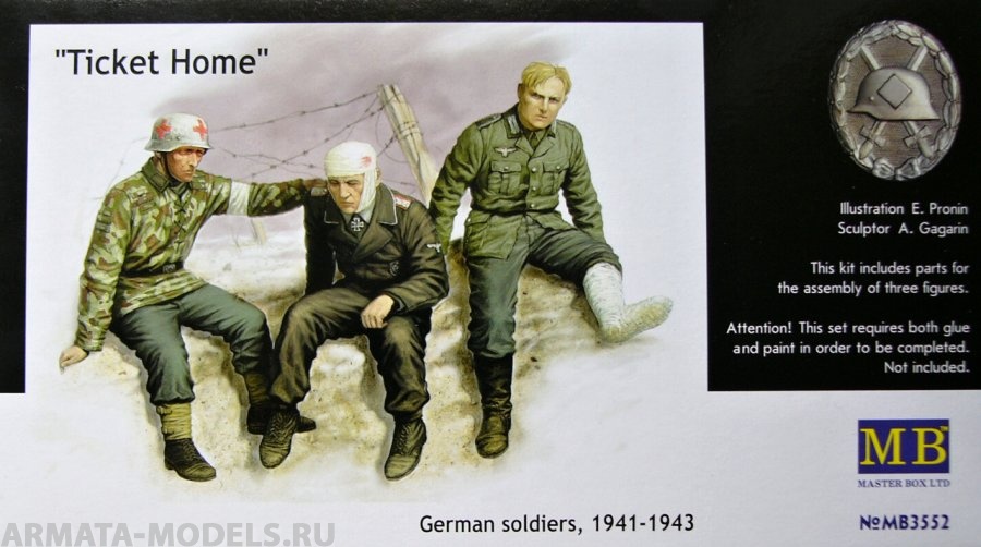 Набор фигурок MB3552 Билет домой, Немецкие солдаты, 1941-1943 г., фигуры Master Box (MB)