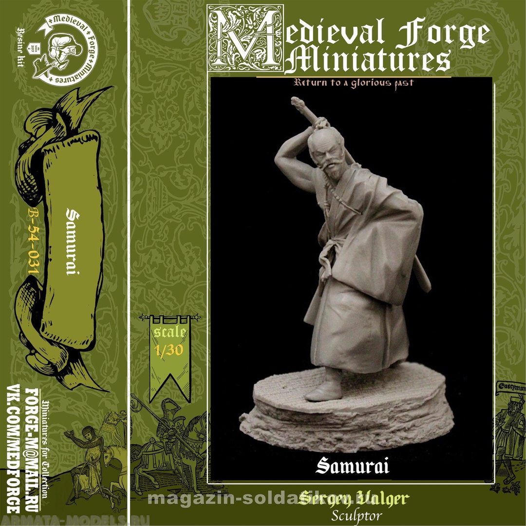 B-54-031 Самурай Medieval Forge Miniatures