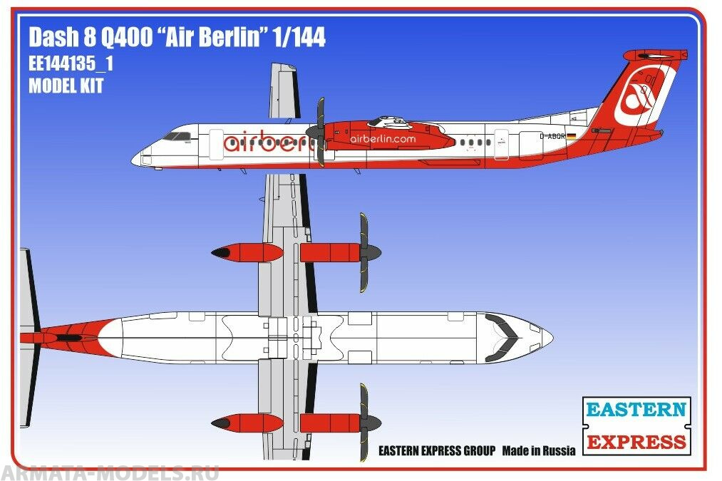 ЕЕ144135_1 Dash 8 Q400 Air Berlin Восточный экспресс