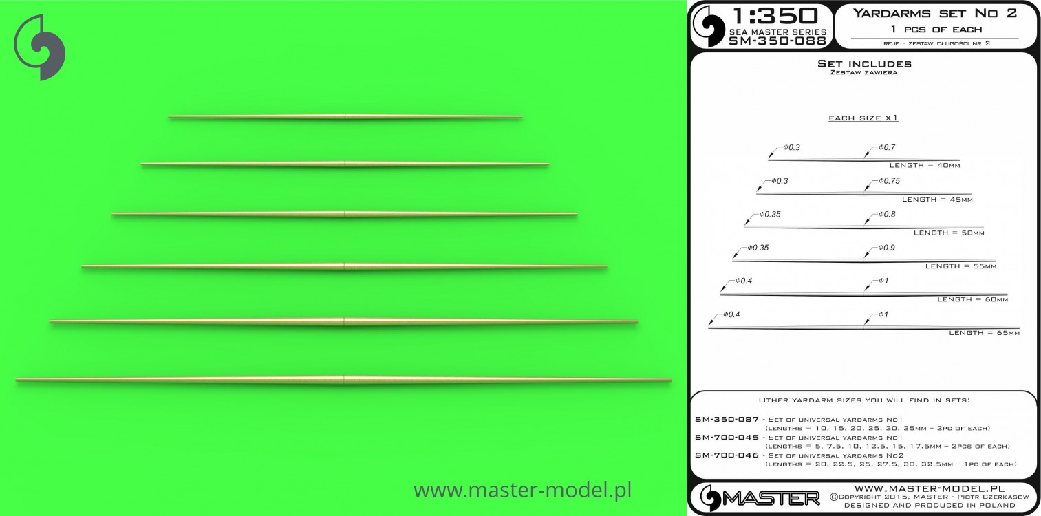SM-350-088 Набор универсальных реек No2 (длина 40,45, 50, 55, 60, 65 мм - по 1 шт.)
