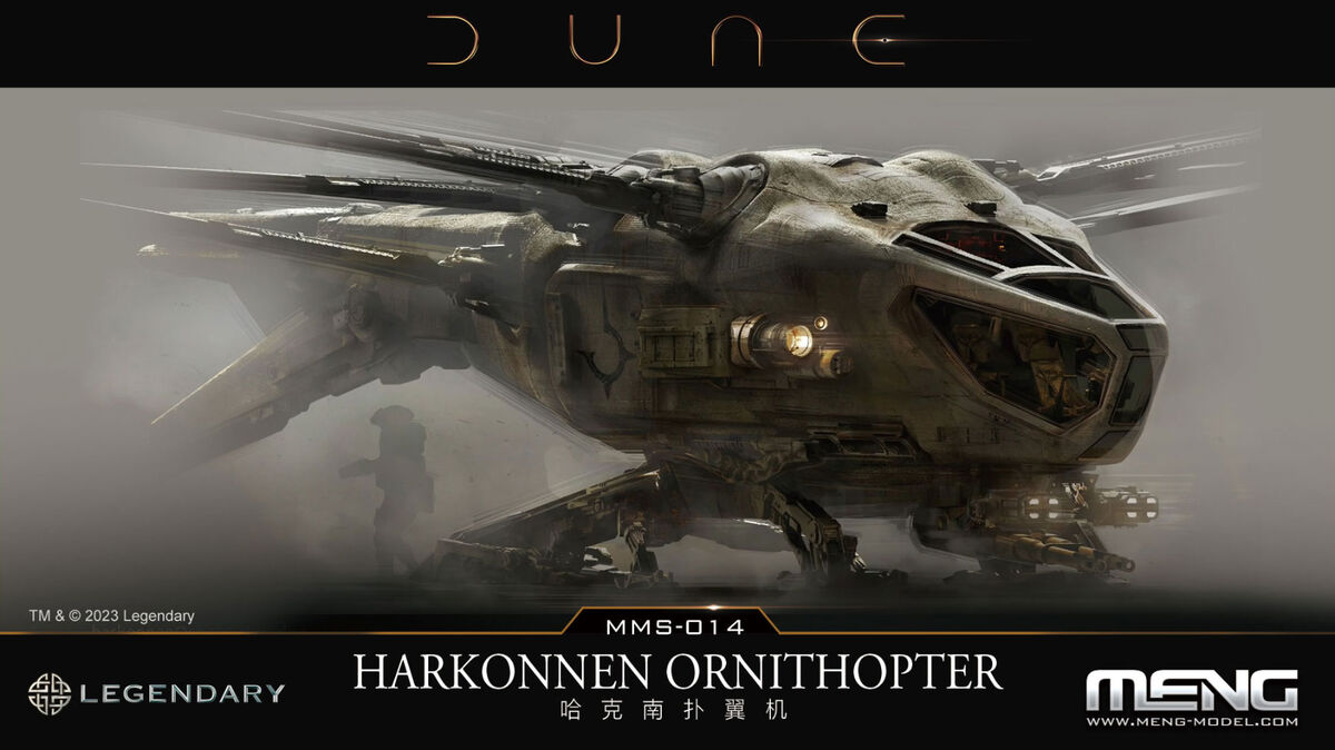 MMS-014 Сборная модель Dune Harkonnen Ornithopter Meng