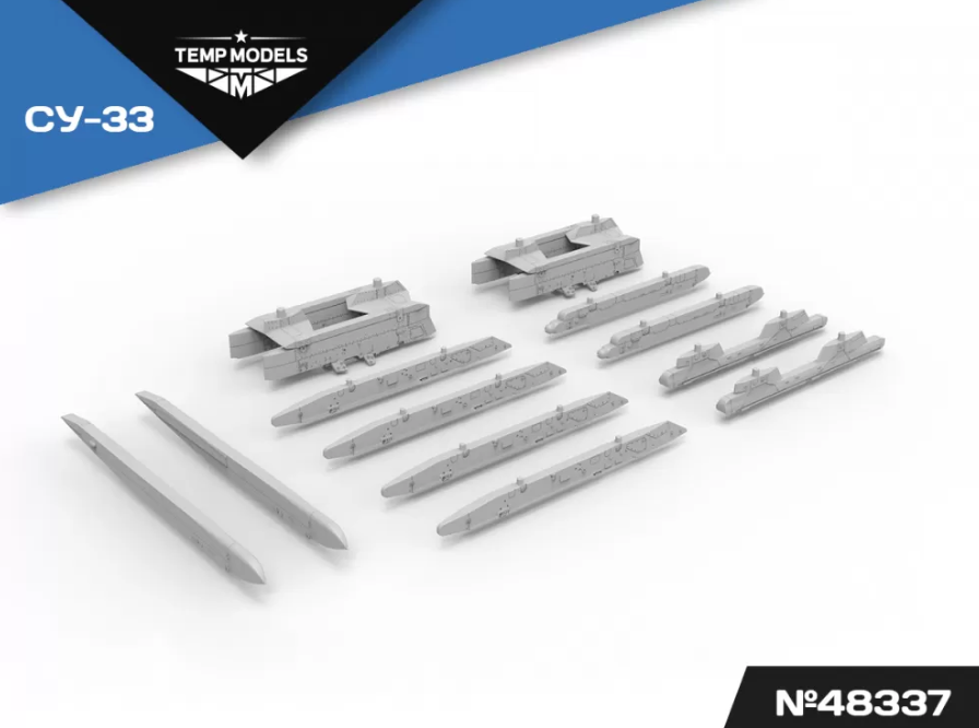 48337TMP НАБОР АКУ АПУ СУ-33