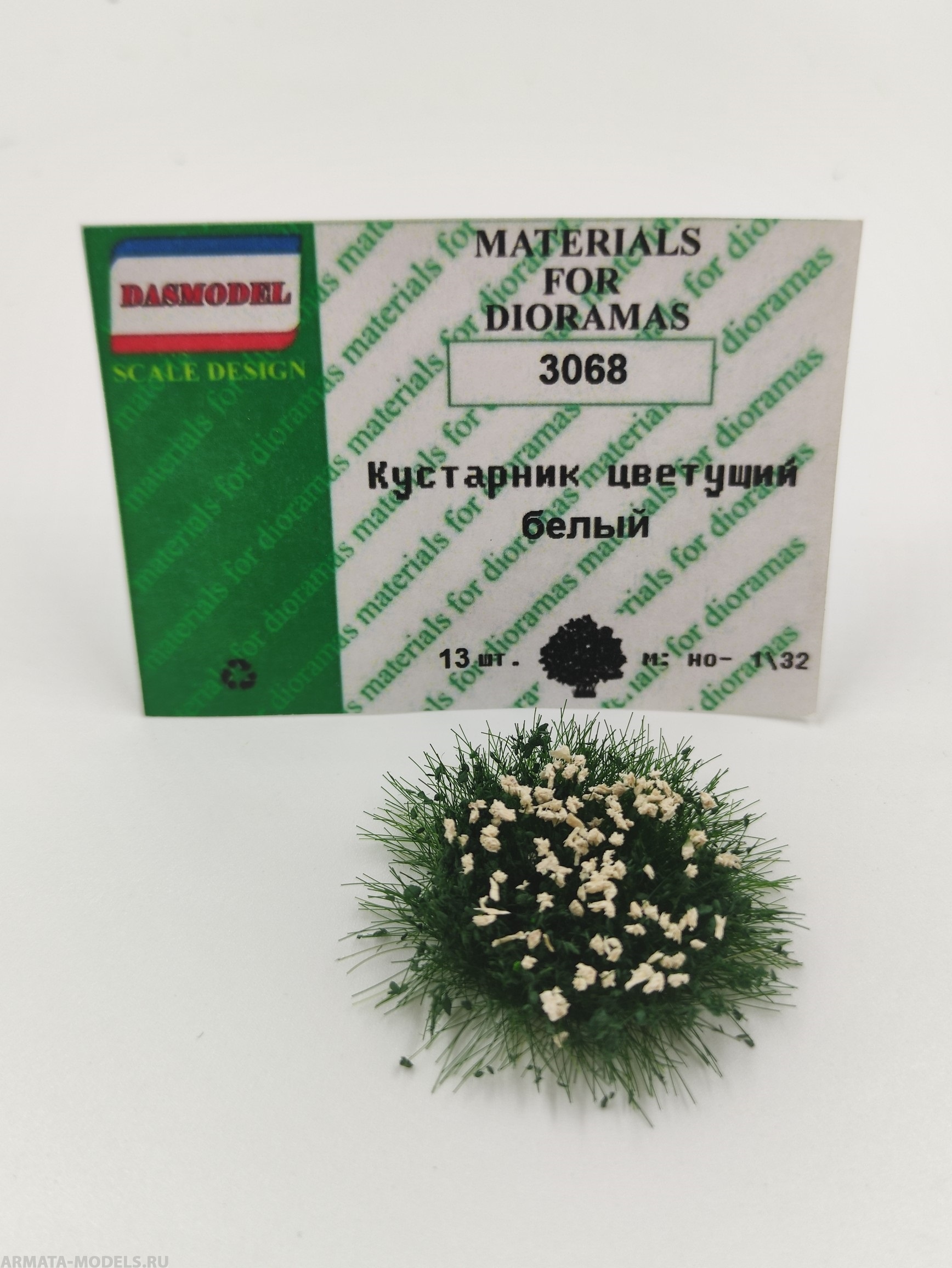 3068DAS Кустарник цветущий вар.6 (белый)