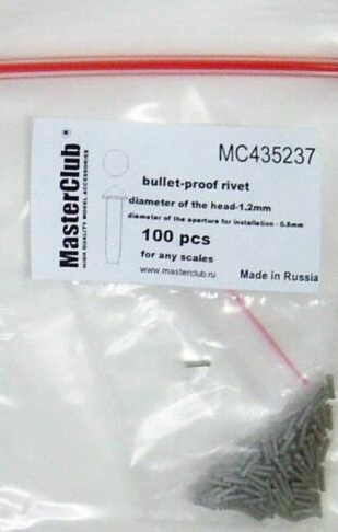 MC435237 cone-head  bullet-proof rivet, diameter of the head-1.2mm; diameter of the aperture for installation-0.9mm; 110 pcs.