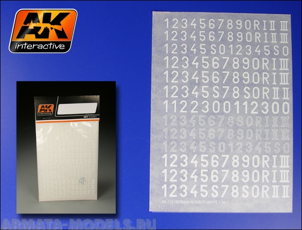 AK110 Декаль  GERMAN NUMBER WHITE 1/35