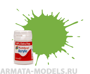 AB0038EP Краска акриловая 38 Lime Gloss - 14ml Acrylic Paint - Plus 30%