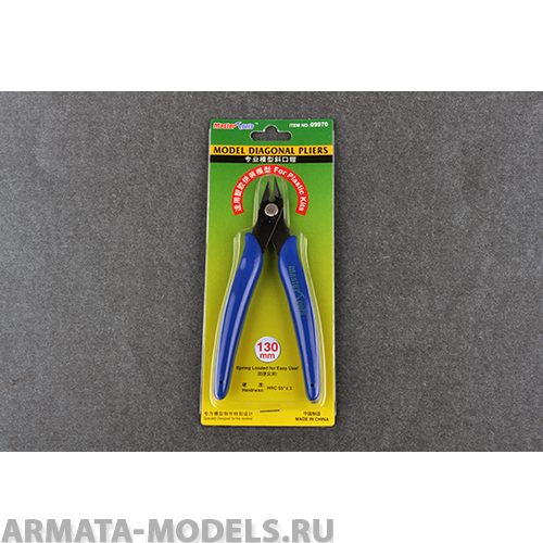 MST09970 Кусачки диагональные