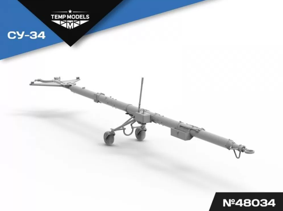 48034TMP АЭРОДРОМНОЕ ВОДИЛО СУ-34