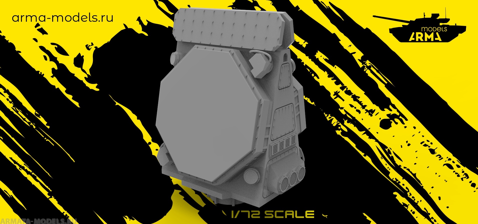 AM72228 Радар версии С2