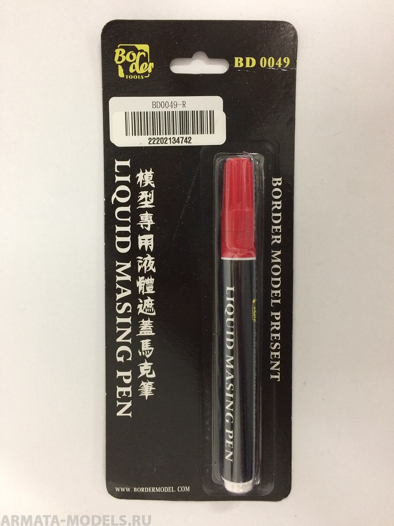 BD0049-R Маскирующий маркер красный