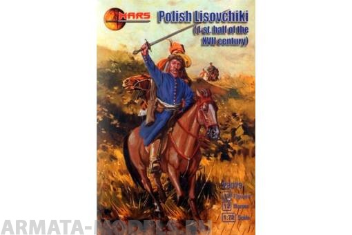 72079MR Polish 'Lisovchiki'  Mars